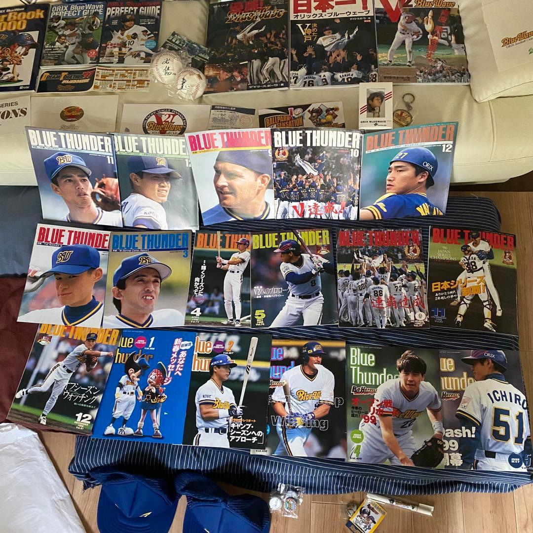 ORIX BlueWave 記念グッズセットまとめ売りサイン色紙等