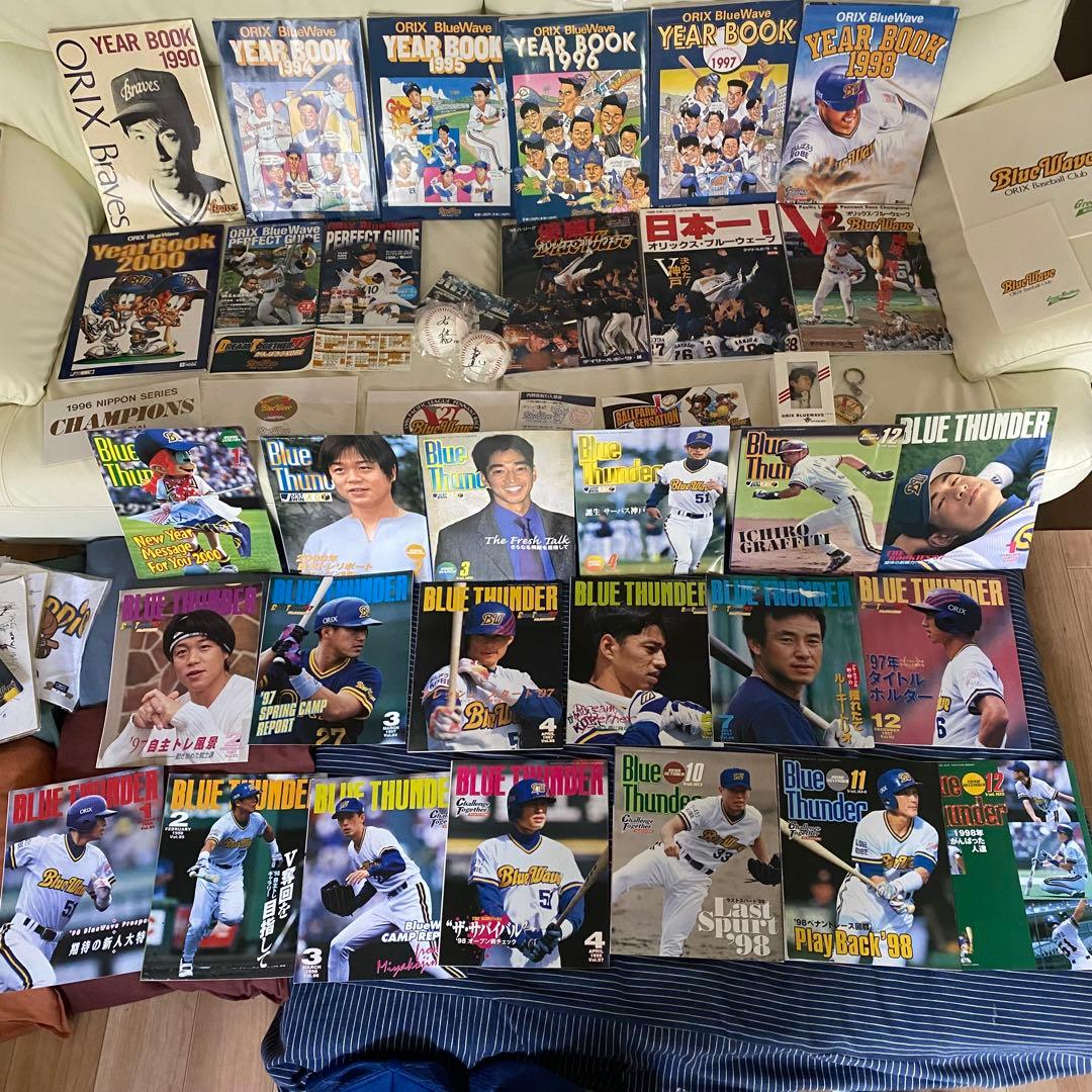 ORIX BlueWave 記念グッズセットまとめ売りサイン色紙等