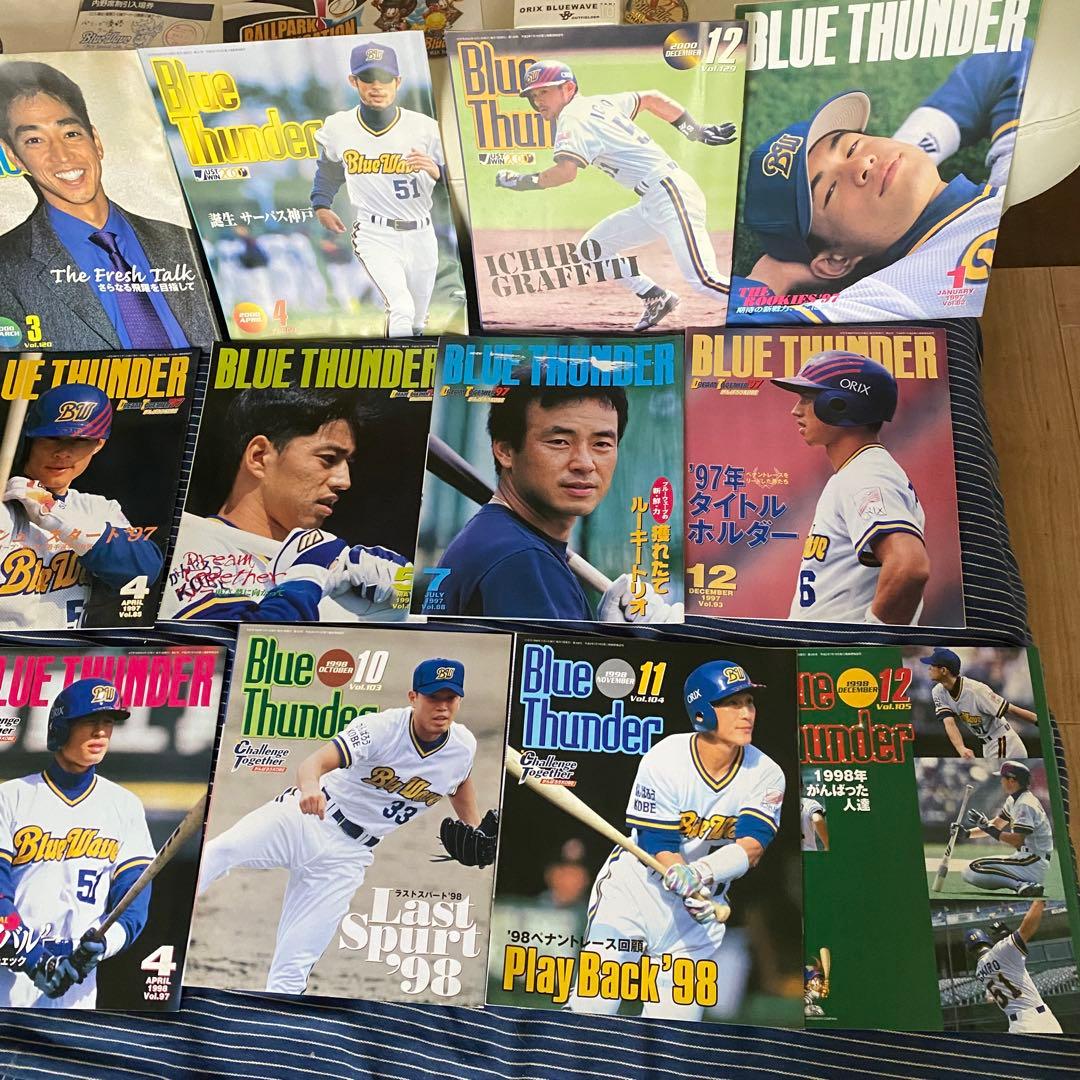 ORIX BlueWave 記念グッズセットまとめ売りサイン色紙等