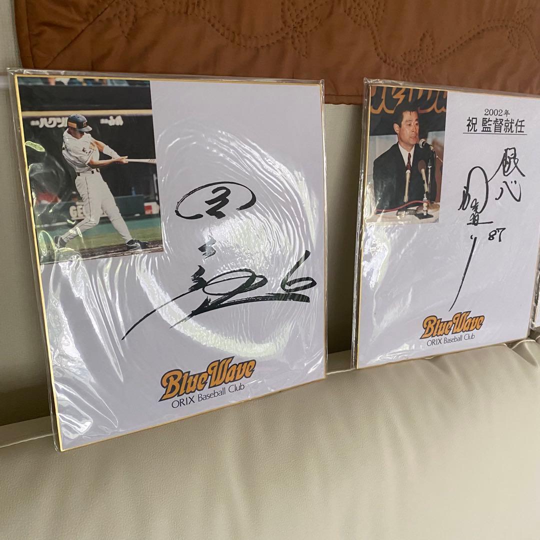 ORIX BlueWave 記念グッズセットまとめ売りサイン色紙等