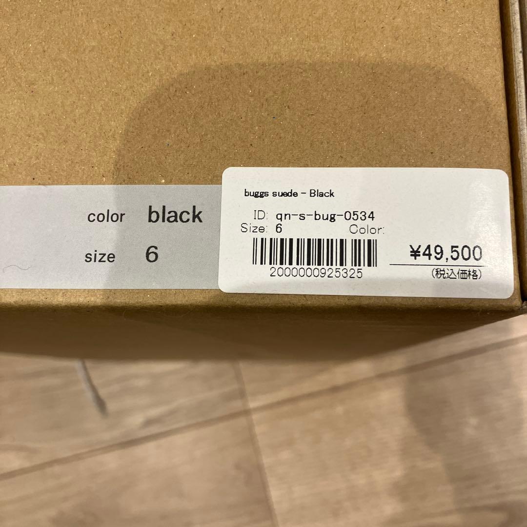 henderscheme エンダースキーマ　buggs suede サンダル