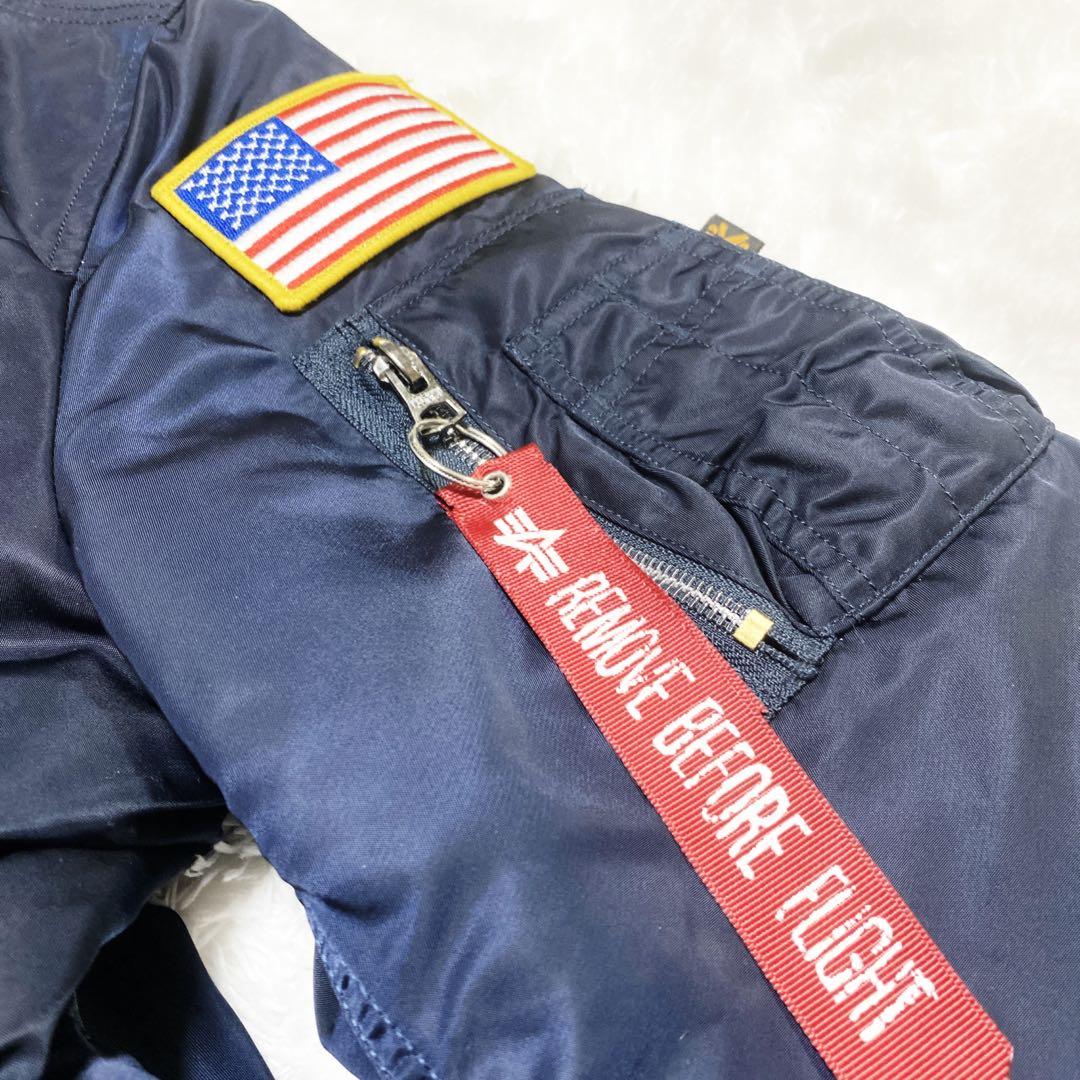 ALPHA MA-1 NASA フライトジャケット リバーシブル ネイビー L