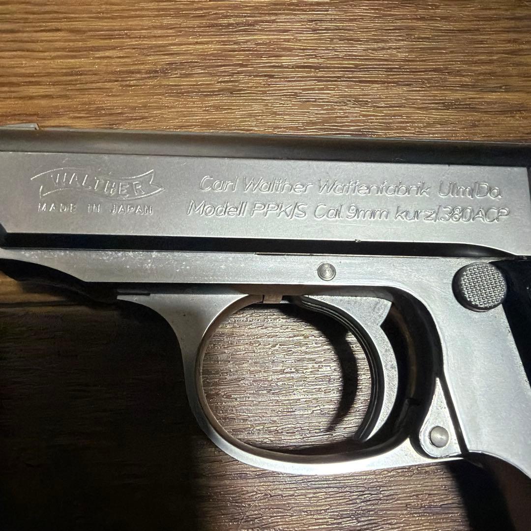 マルゼン　Walther PPK/S ガスガン シルバー