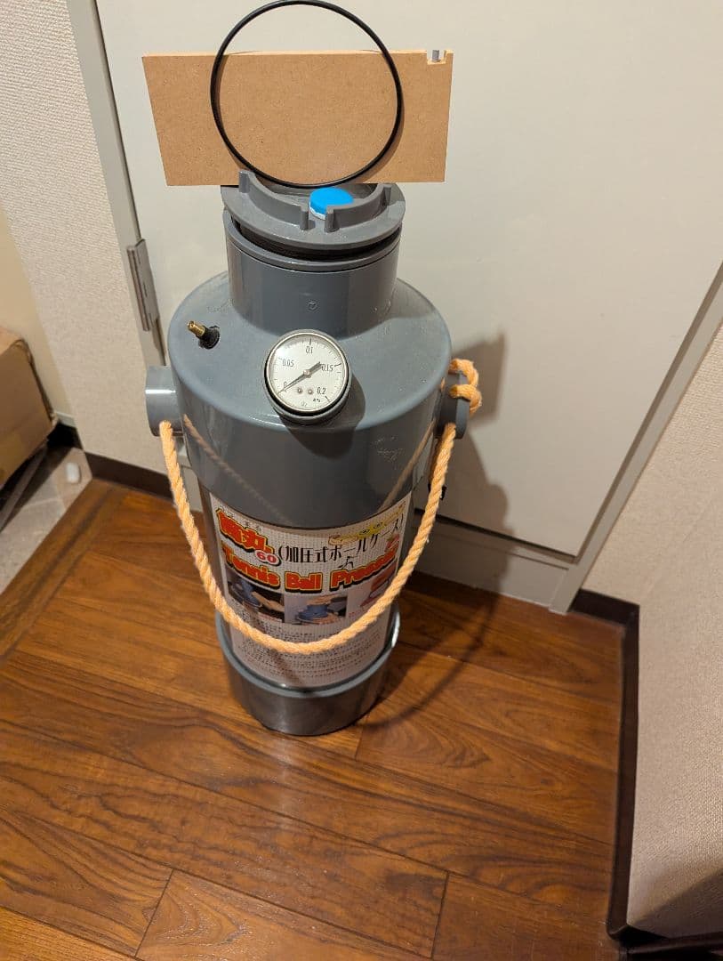 筒丸60(テニスボール加圧・再生ホルダー)