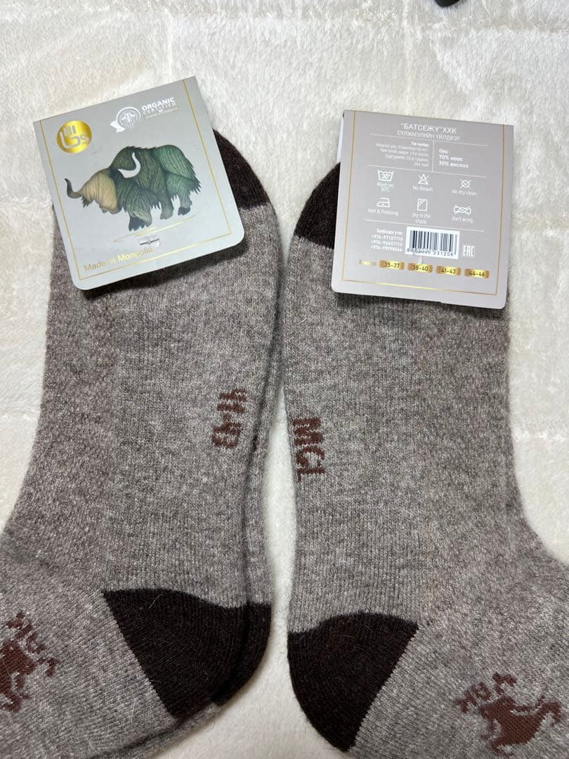 ヤクウールソックス　2足セットあったか靴下　天然ヤクウールソックス　モンゴル暖か