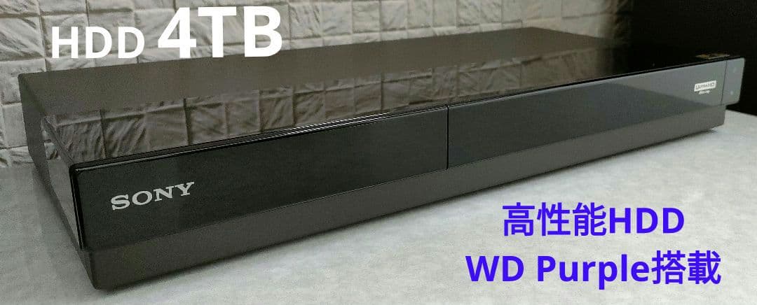 フェイス超美品！4TB！3録！UltraHD対応！SONY BDZ-FT1000