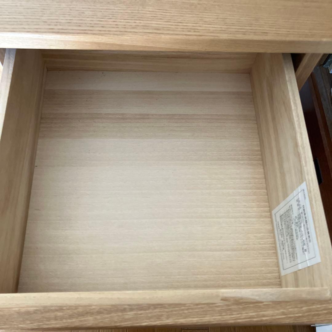 【さる】無印良品　木製　3連キャビネット