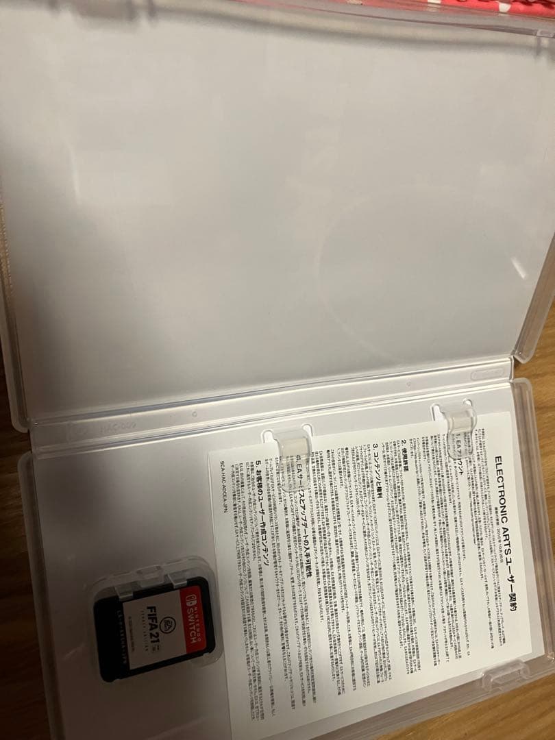 FIFA 21 レガシーエディション Nintendo Switch