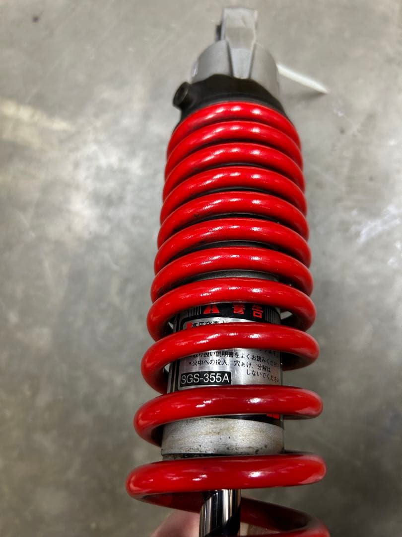 【カワサキZ系】ヨシムラカヤバF1 当時物！