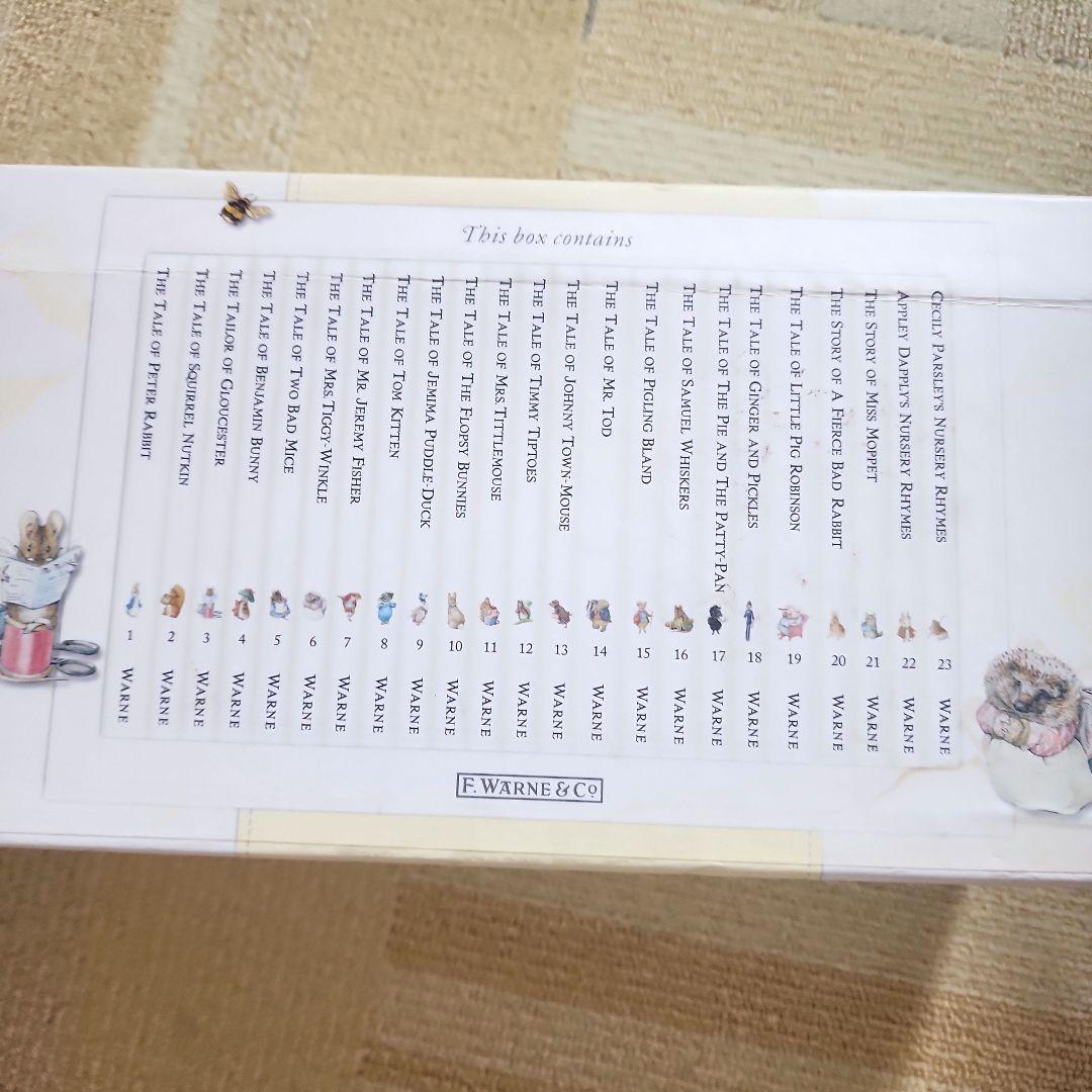 洋書)ピーターラビットシリーズ全23冊セット