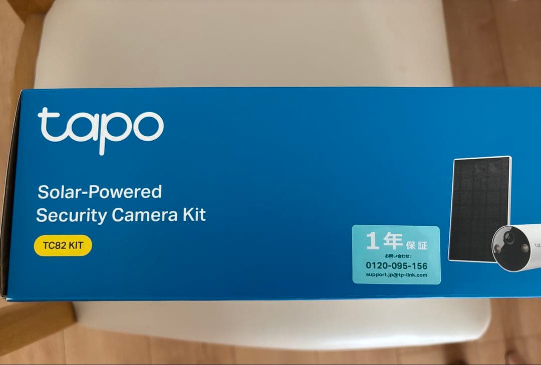 tapo TC82 KIT ソーラーパワー監視カメラ