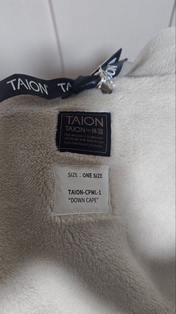 taion ミリタリーダウンケープ　カーキ