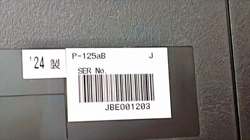 く*ん様 YAMAHA P‑125aB デジタルピアノ 88鍵（ブラック）