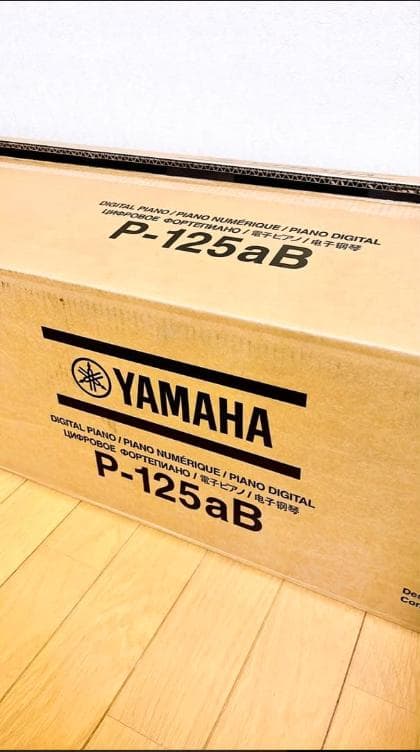 く*ん様 YAMAHA P‑125aB デジタルピアノ 88鍵（ブラック）