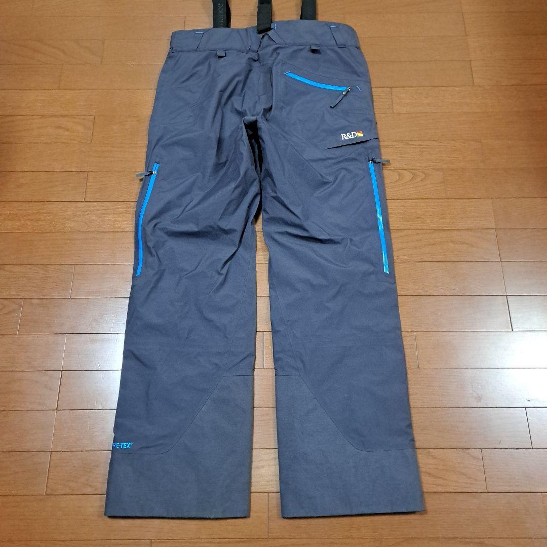 Peak Performance Heli Alpine Pants スキー