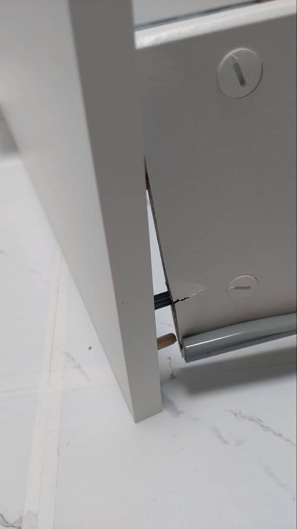 BRIMNES ブリムネス　デイベッド　ホワイト　イケア