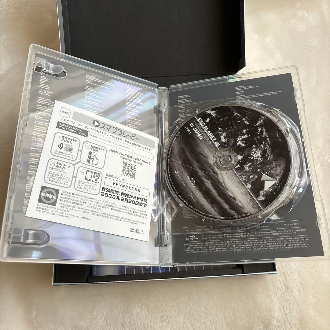 EXO/EXO PLANET#5-EXplOration-in JAPAN〈初…