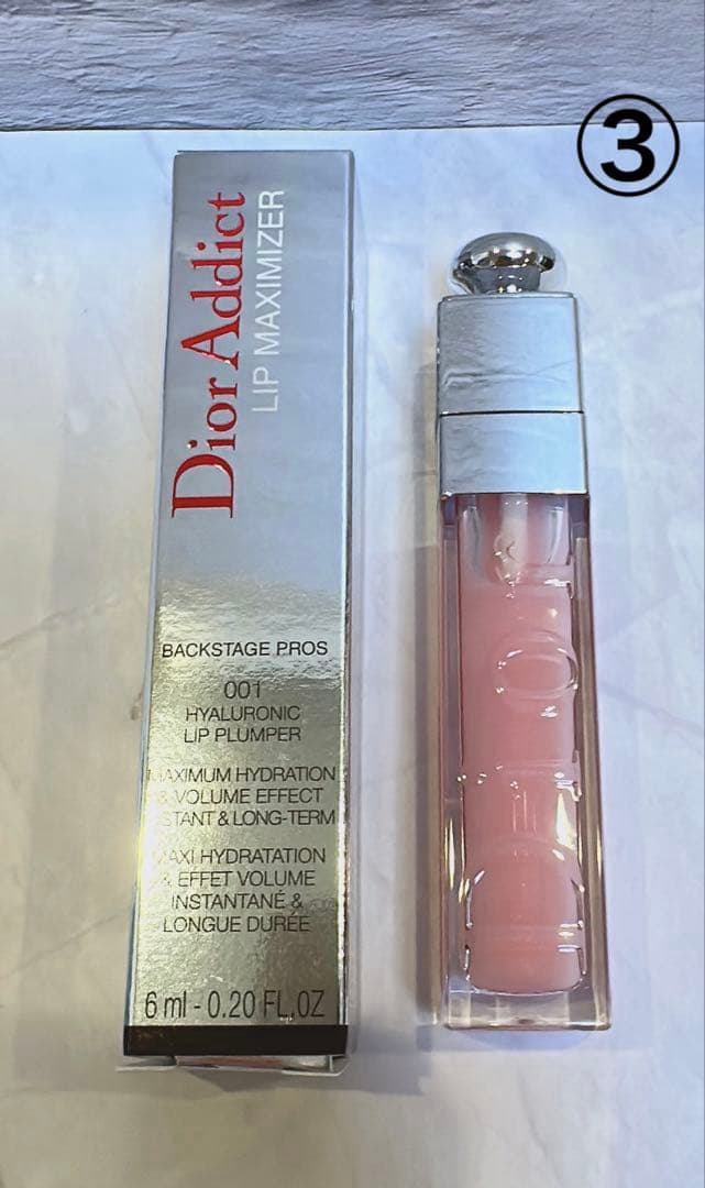 【新品未使用】Dior リップ3本セット & 保湿クリーム マキシマイザー
