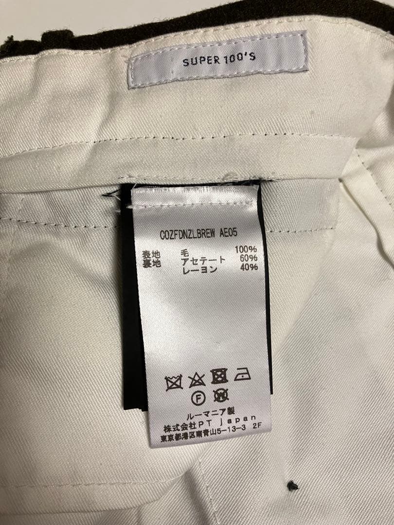 BEAMS購入 PTトリノカーゴパンツ　48