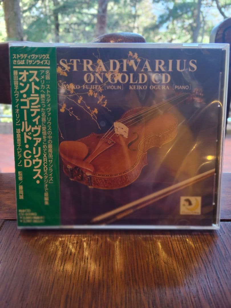 STRADIVARIUS　GOLD CD