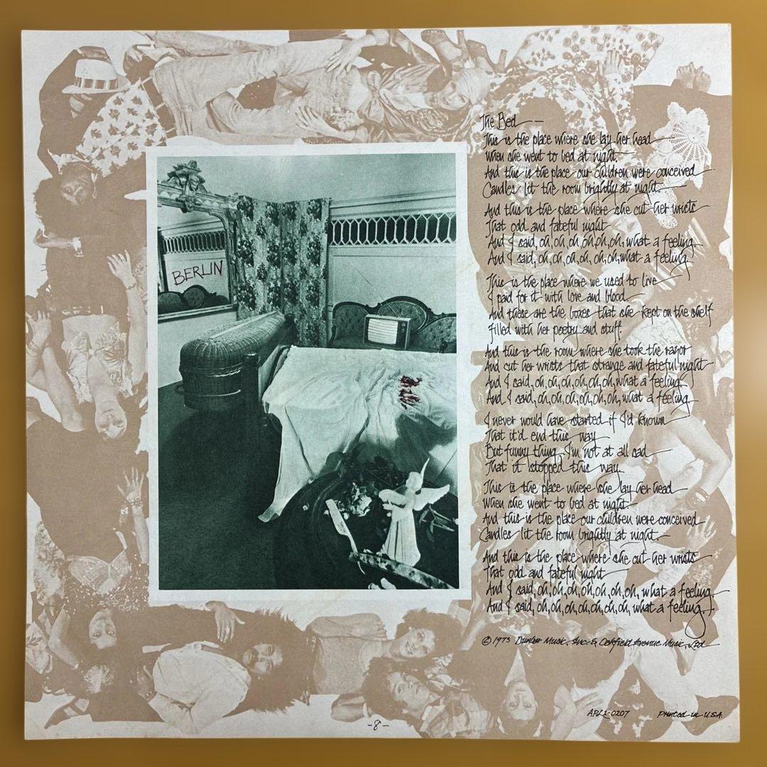 ベルリン/ルー・リード　国内盤レコード 別解説・歌詞カード付き1974年