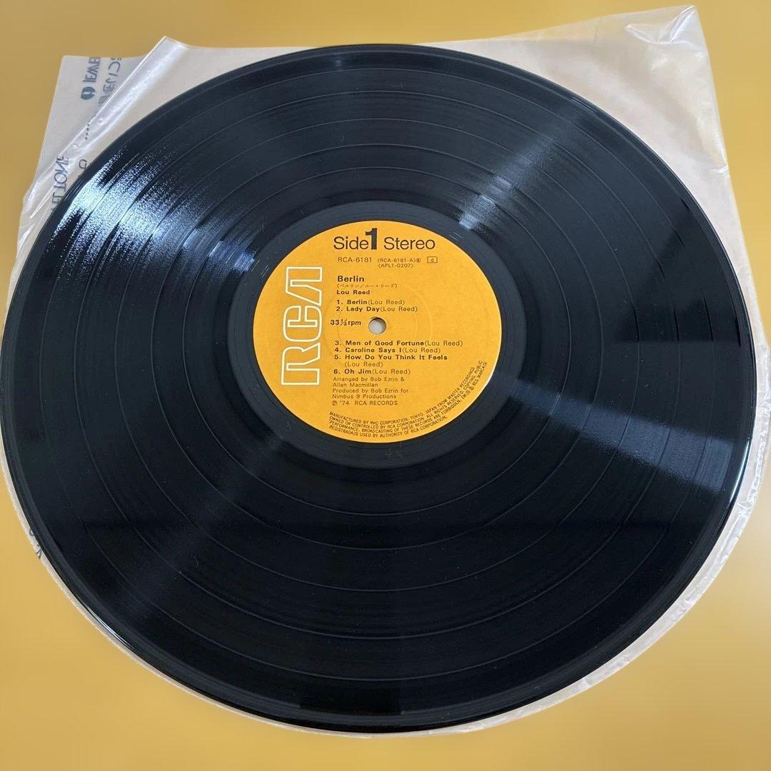 ベルリン/ルー・リード　国内盤レコード 別解説・歌詞カード付き1974年