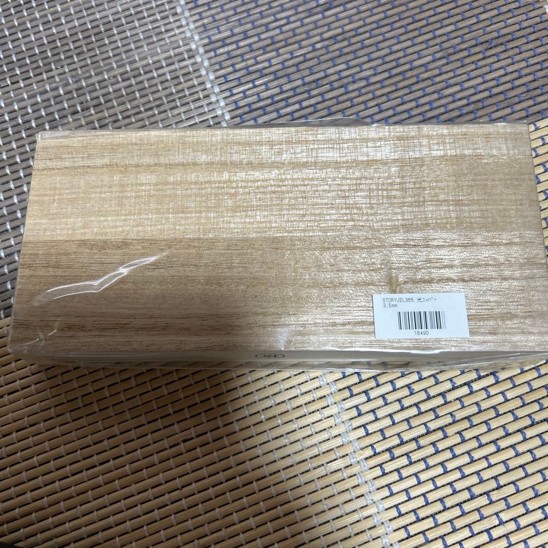 光STORYJEL365 キューティクルニッパー3.5mm 新品未使用品