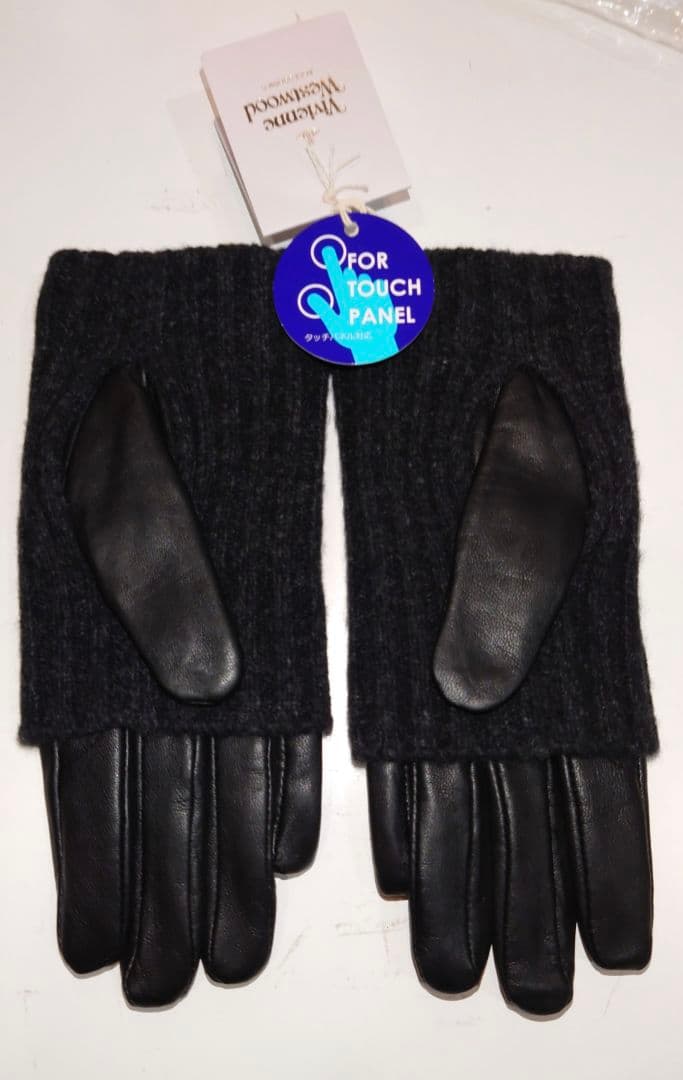 a*i様 ヴィヴィアンウエストウッド　手袋　レザー　21センチ　黒　レザーニット