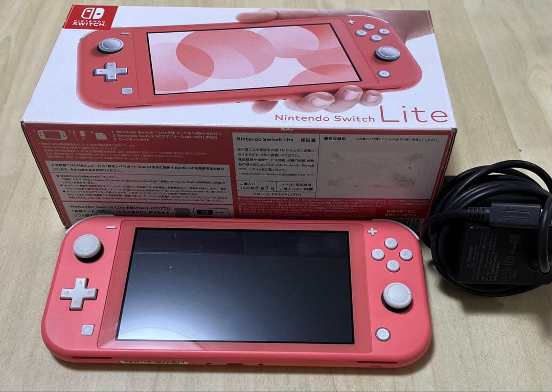 Nintendo Switch Lite ピンク 本体 充電器付き