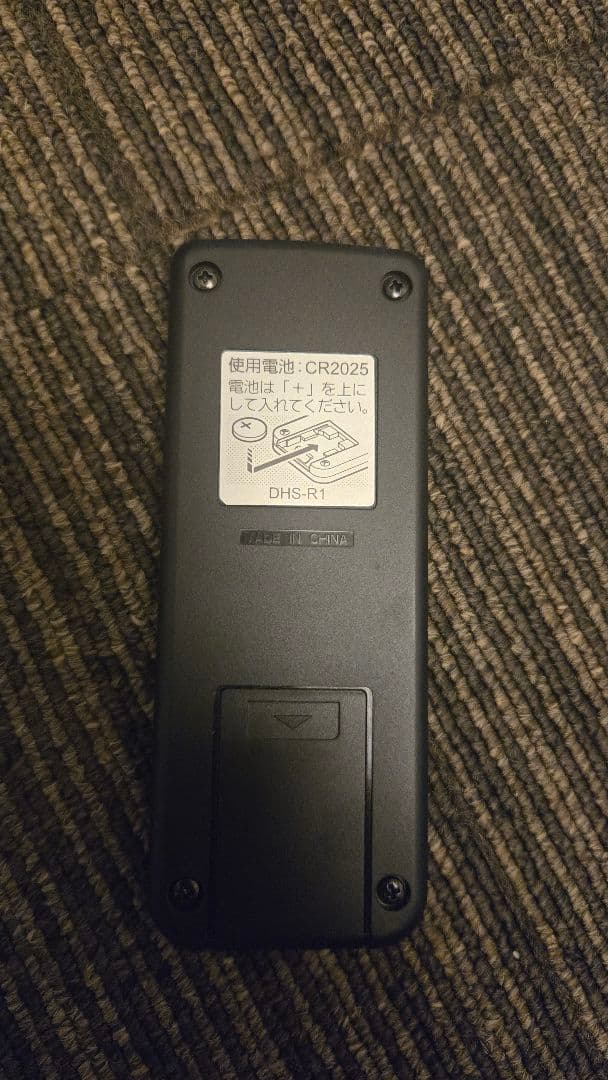 「送料無料」CORONA NOILHEAT オイルヒーター