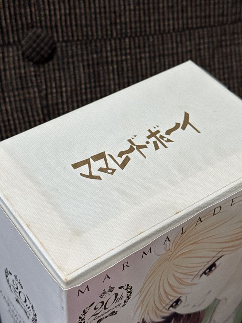 アニメ　ママレードボーイ　DVD-BOX 20thアニバーサリー