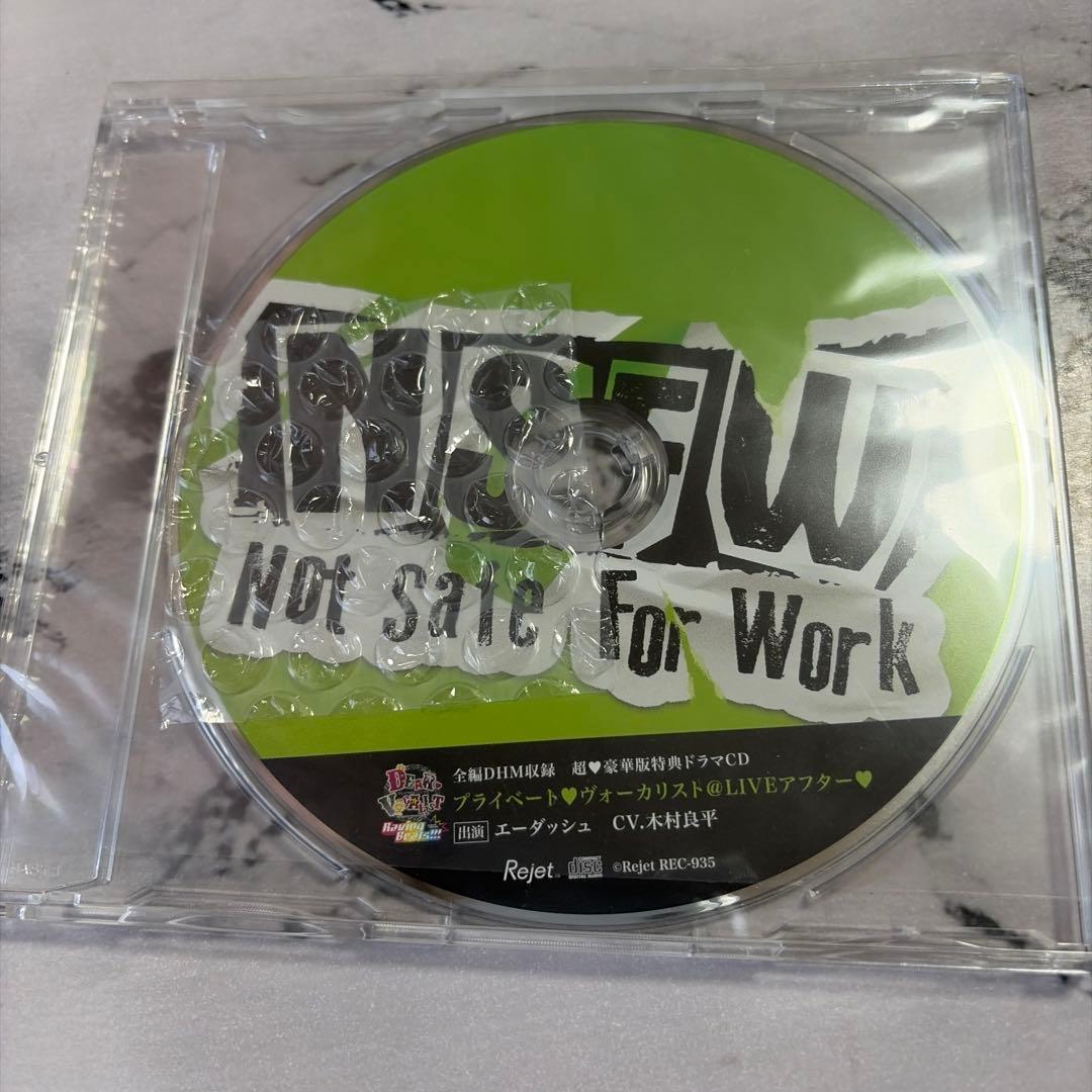 ディアヴォ A' CD まとめ 特典付き