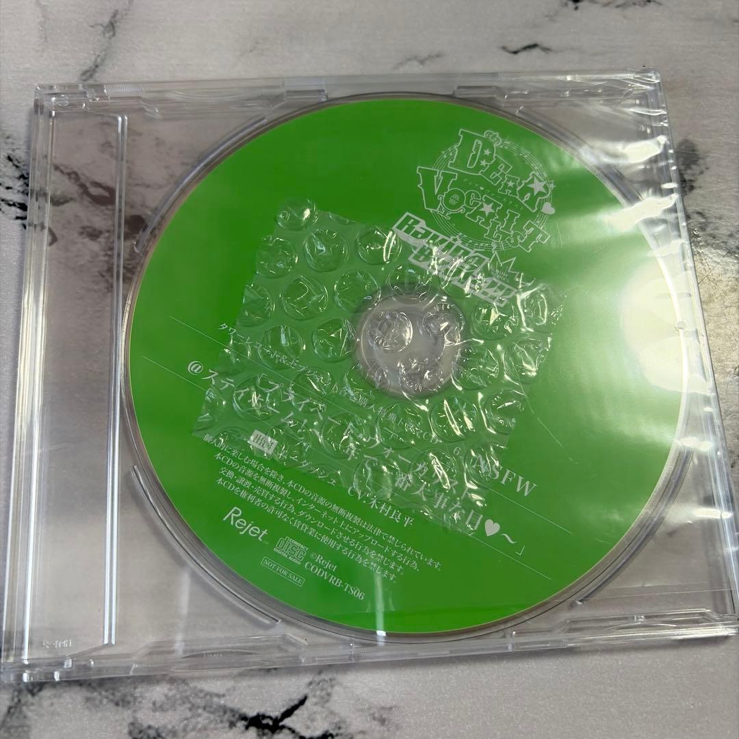 ディアヴォ A' CD まとめ 特典付き