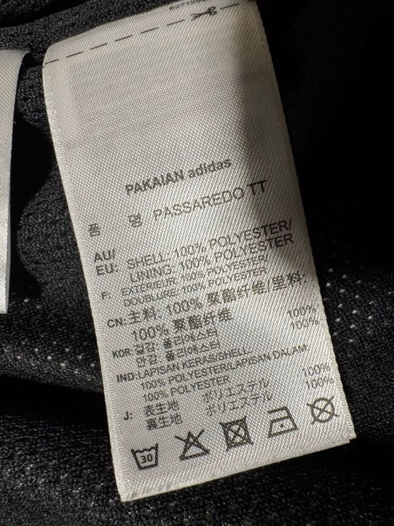 極美品 adidas ジャージ トラックジャケット 鳥 総柄 OTサイズ