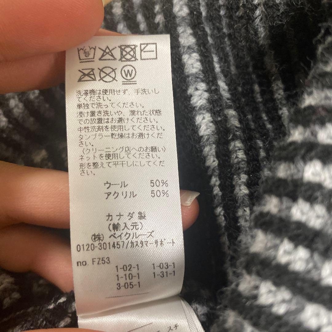 最安値！　希少　NOAH ビーニー　白黒チェック