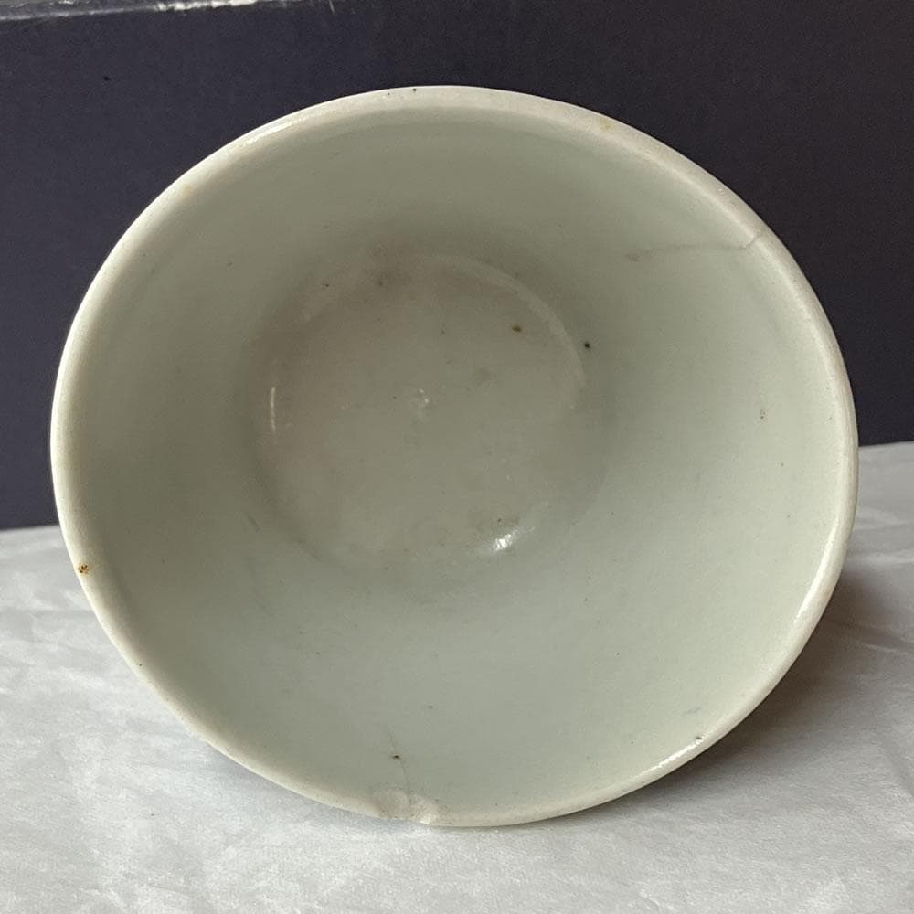 p054 初期伊万里 染付 猪口 蕎麦猪口 古伊万里 ぐいのみ 酒器