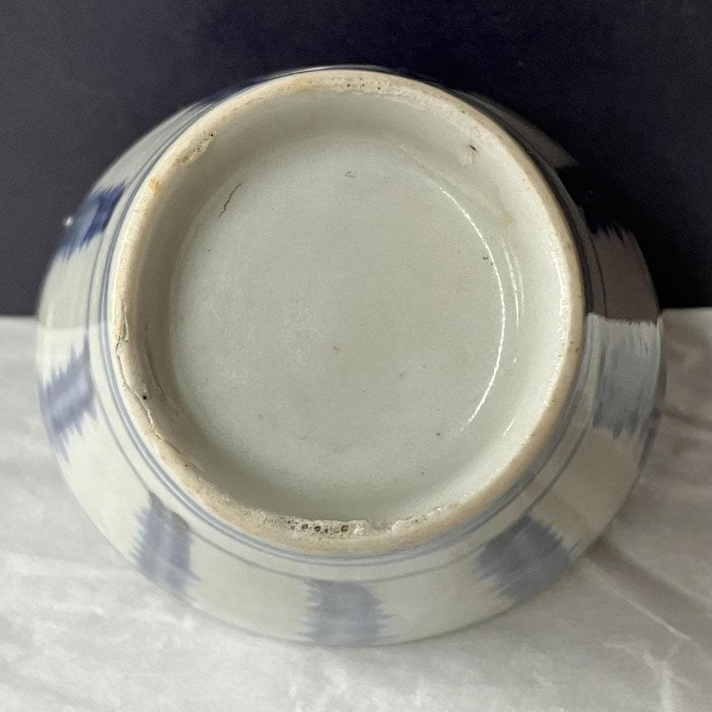 p054 初期伊万里 染付 猪口 蕎麦猪口 古伊万里 ぐいのみ 酒器