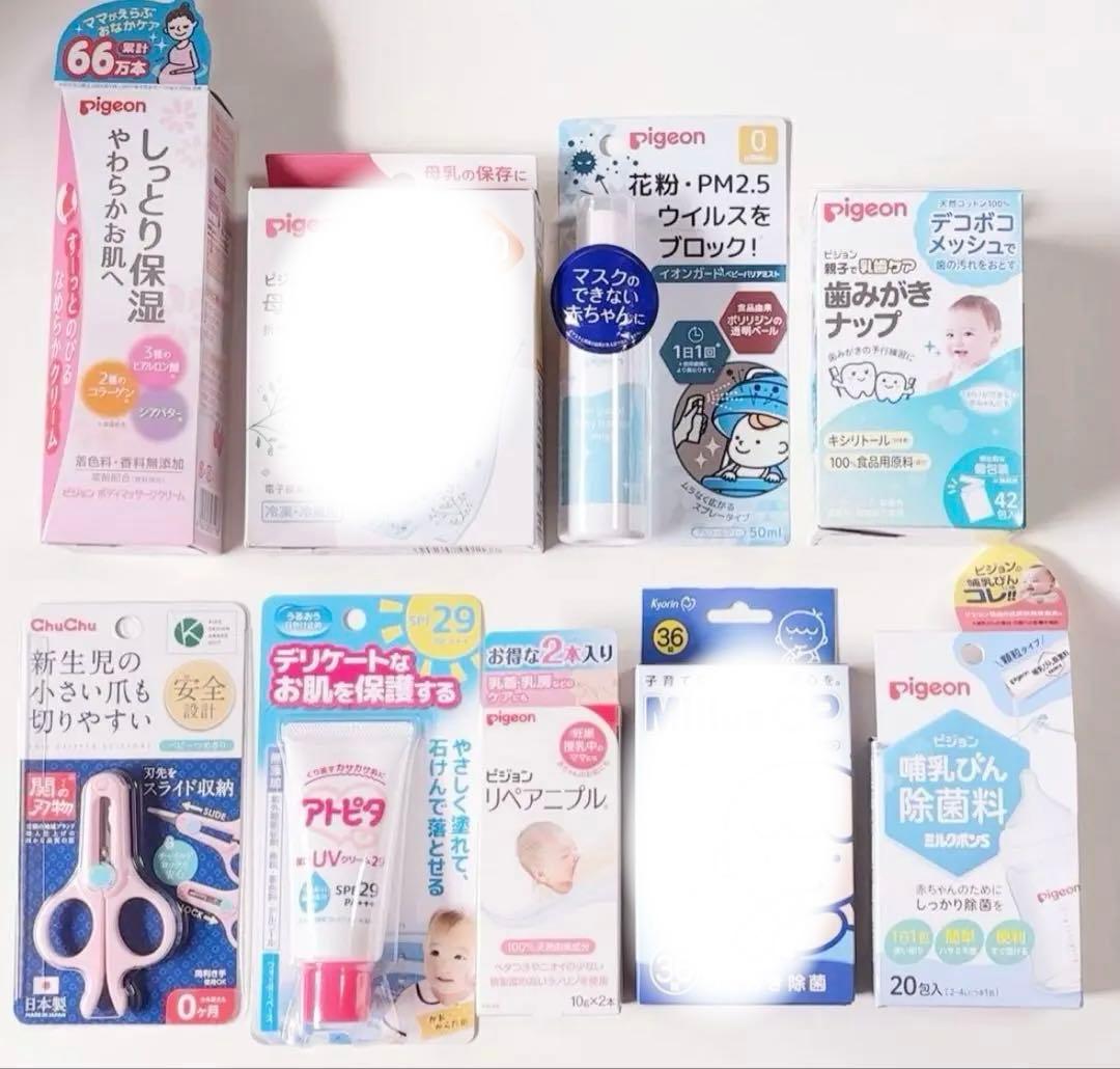 【新品未開封】明治　ほほえみ　大缶　800g ３缶セット　お好きなプレゼント４点