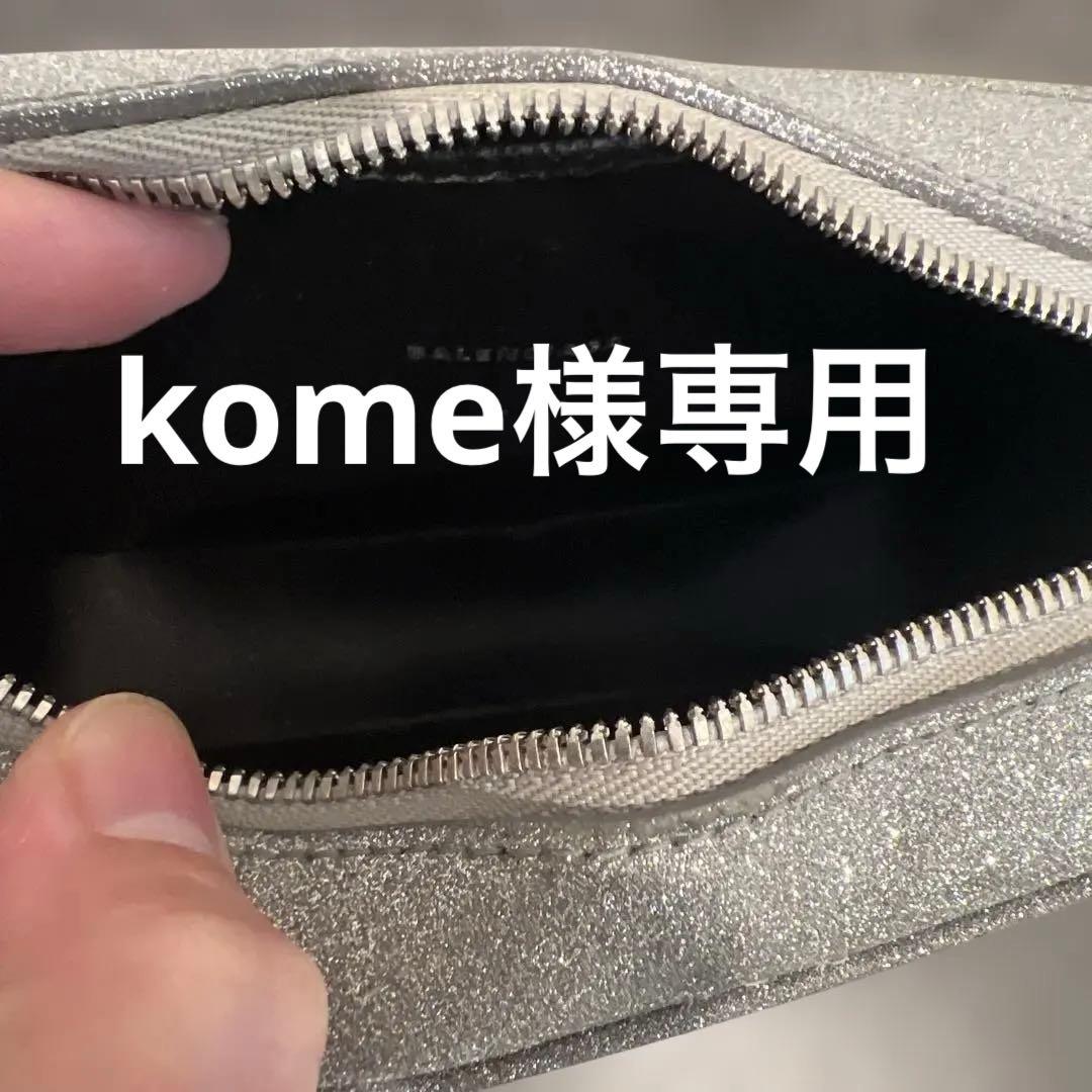 シルバー ショルダーバッグ