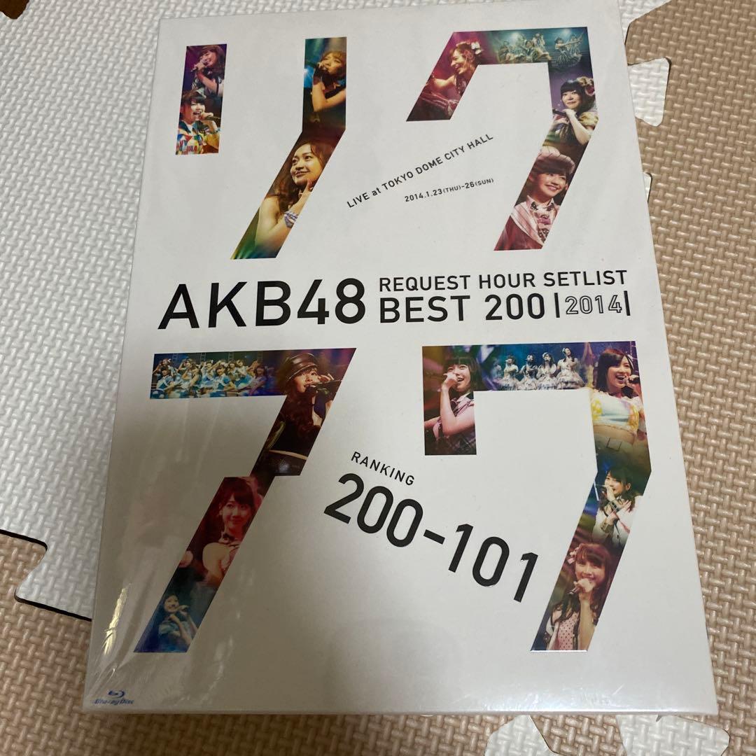 AKB48/リクエストアワーセットリストベスト200 2014(200～101…