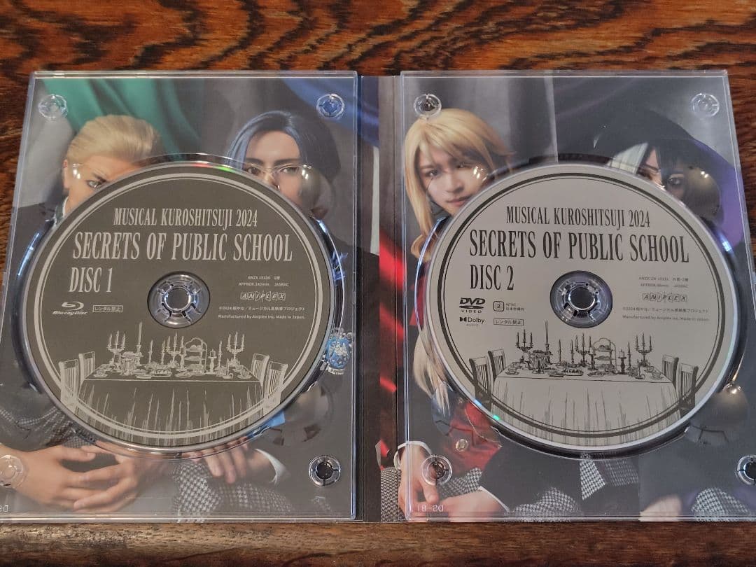 黒執事 ミュージカル 寄宿学校の秘密 2024年 ブルーレイ