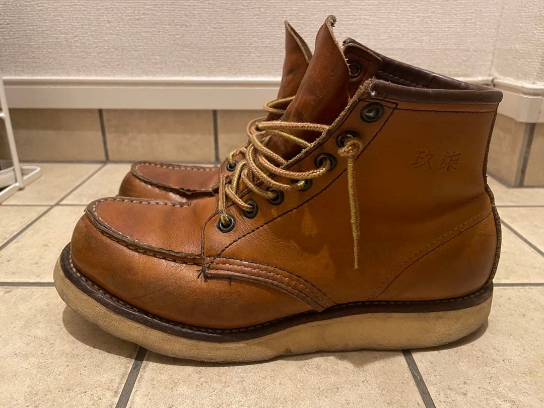【限定品】REDWING 875 香港返還モデル