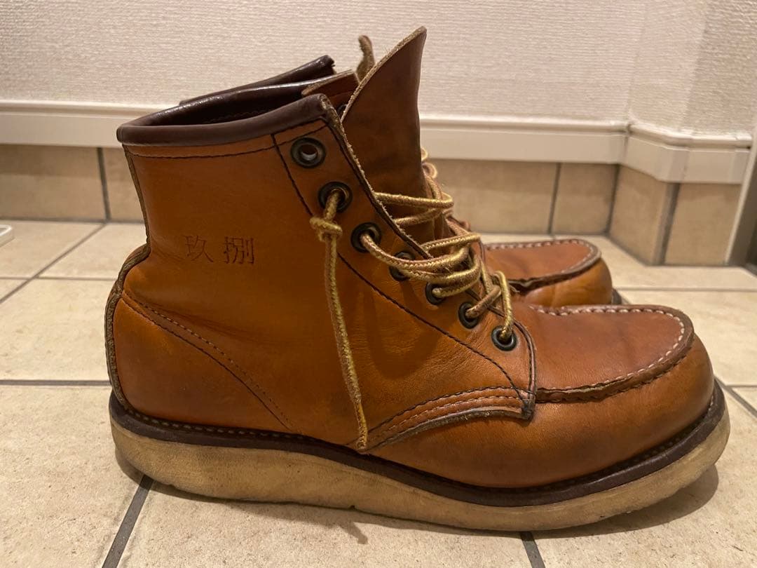 【限定品】REDWING 875 香港返還モデル