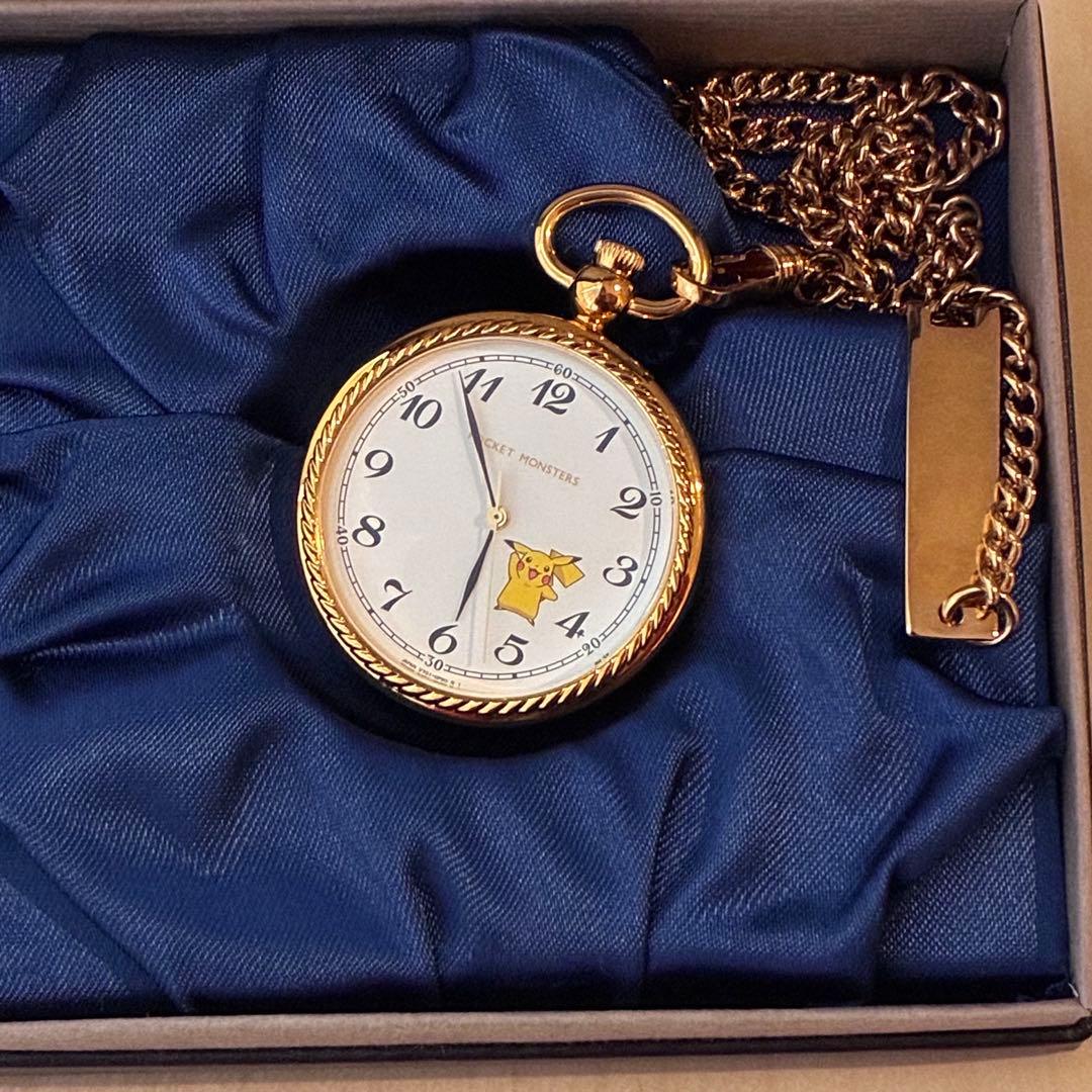 希少 ピカチュウ 懐中時計