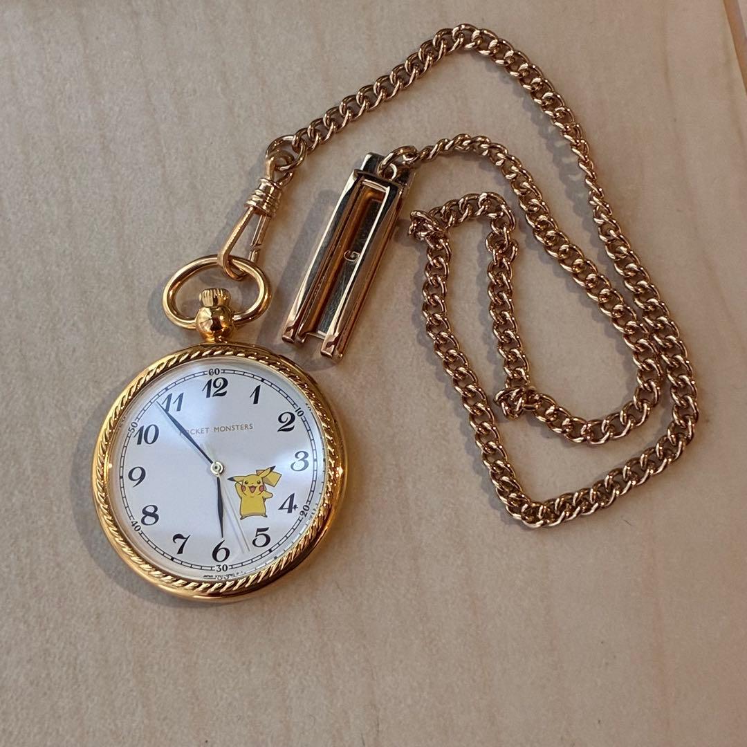 希少 ピカチュウ 懐中時計