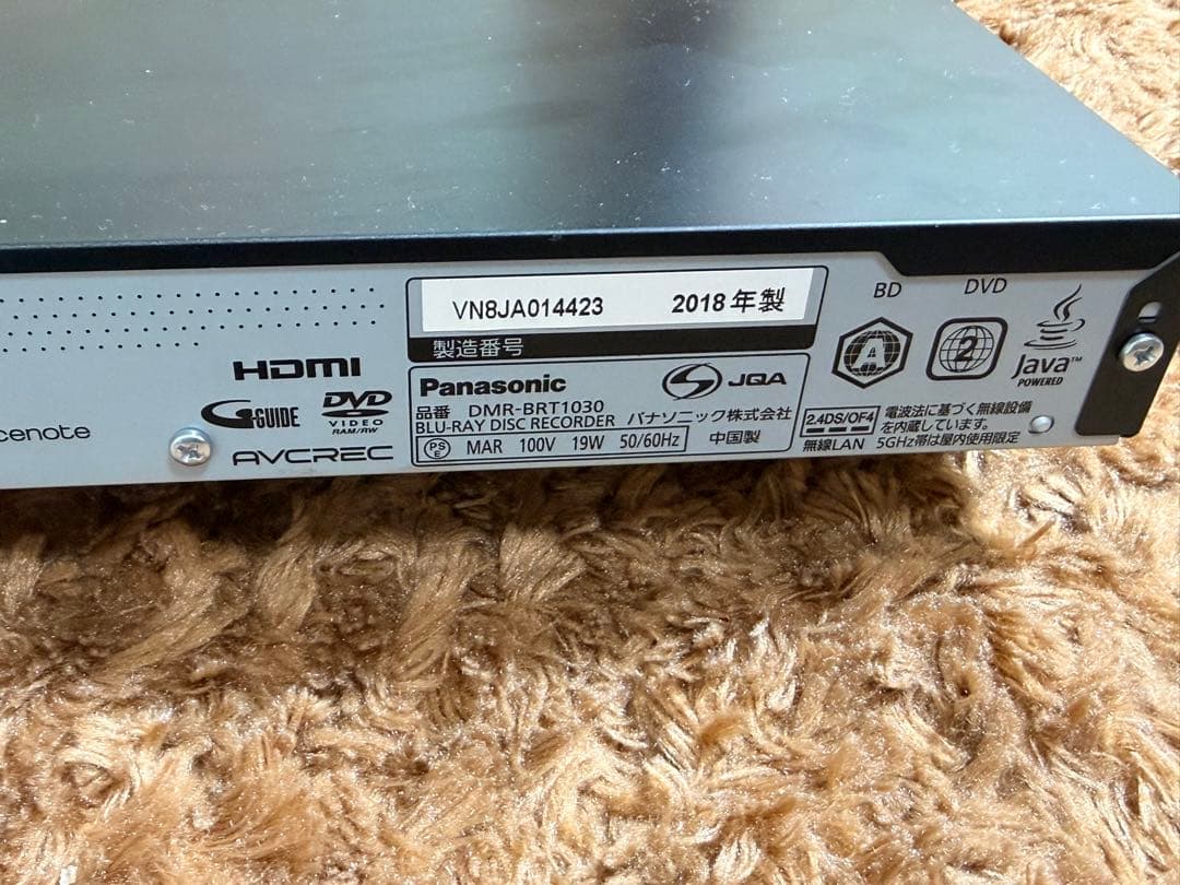 Panasonic パナソニック DMR-BRT1030 ブルーレイレコーダー