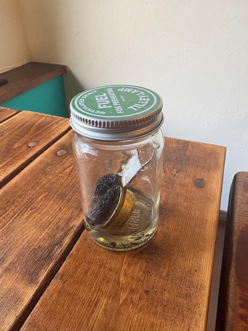 TILLY LAMP 真鍮　ティリーランタン