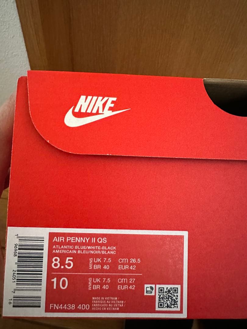 シューズ(男性用) NIKE AIR PENNY2