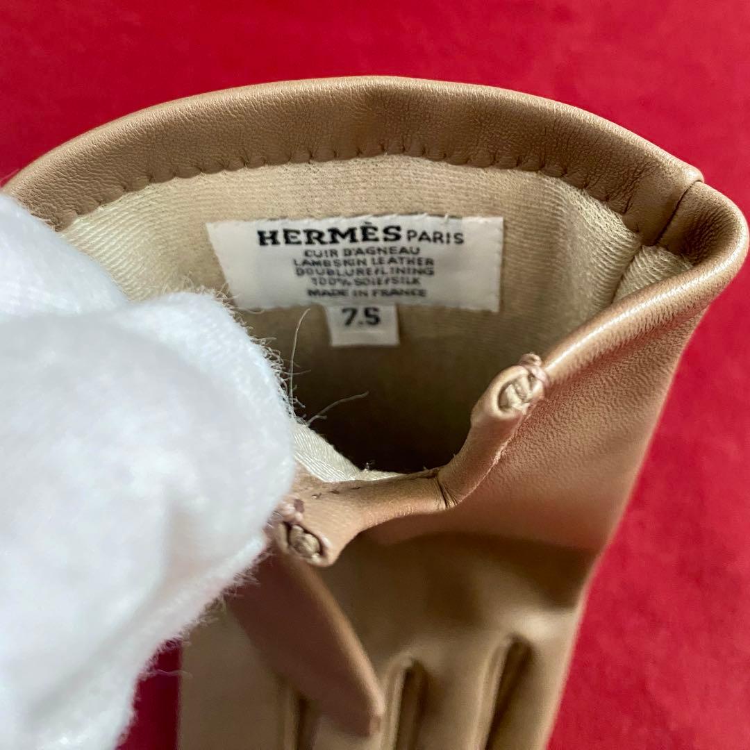 エルメス グローブ 革 手袋 「バスティーユ」 エトゥープ 37.5