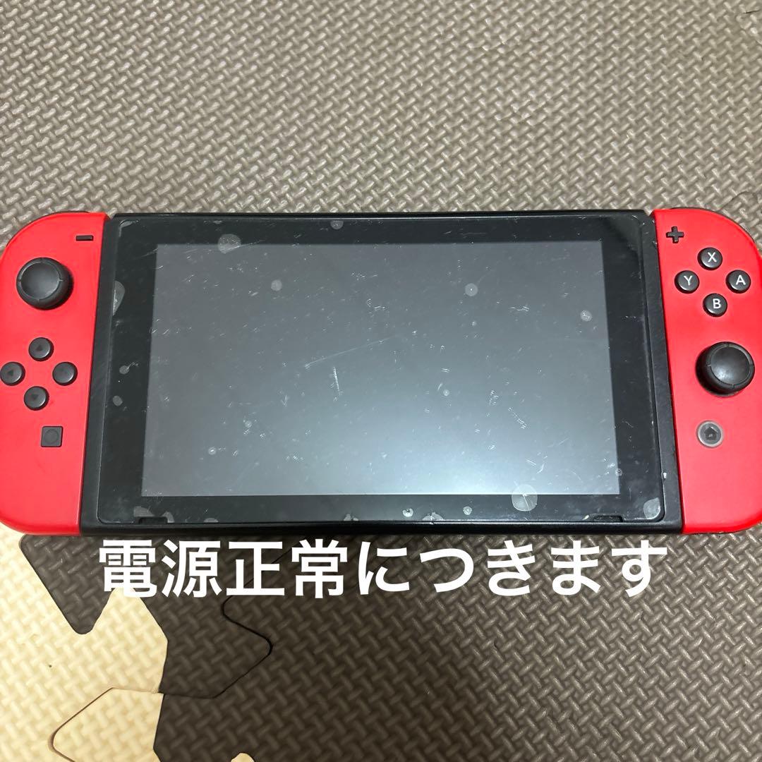 Nintendo Switch 本体 ジョイコンジャンク